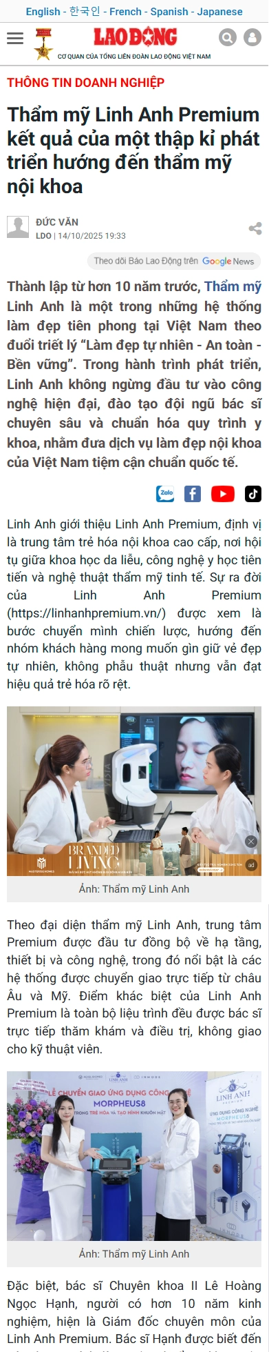 Thẩm mỹ Linh Anh nhận giải thương hiệu phun xăm xuất sắc